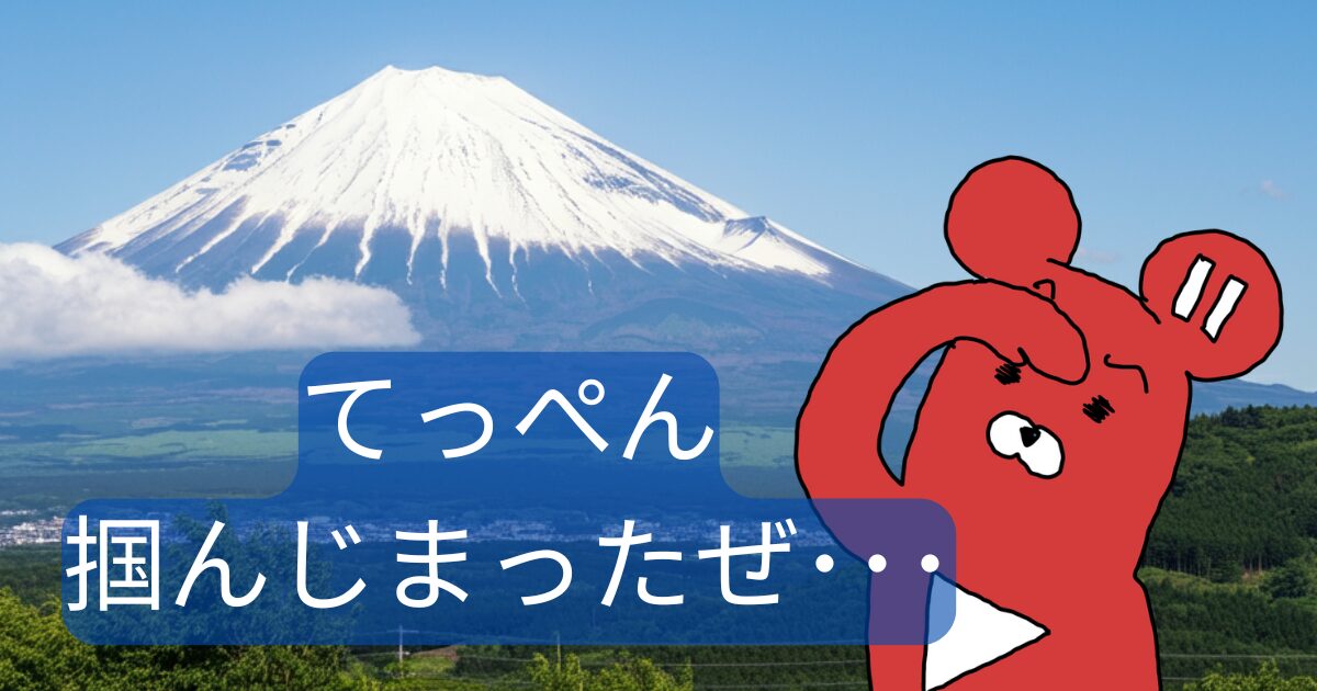 【10月10日（木）FXトレード】恐怖の大王がやってきた！全てを吹き飛ばす暴君になすすべなしっ！【指標トレード】